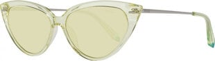 Женские солнечные очки Emilio Pucci EP0148 5639E цена и информация | Женские солнцезащитные очки | kaup24.ee