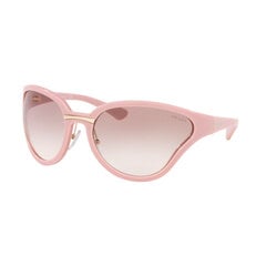 Женские солнечные очки Prada PR22VS-5031L0 ø 68 mm цена и информация | Женские солнцезащитные очки | kaup24.ee