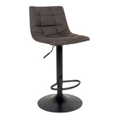 Комплект из 2 барных стульев Middelfart, серый цена и информация | Стулья для кухни и столовой | kaup24.ee