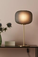 Decohouse laualamp Sober цена и информация | Настольная лампа | kaup24.ee