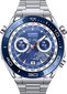 Huawei Watch Ultimate Voyage Blue цена и информация | Nutikellad (smartwatch) | kaup24.ee