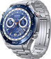 Huawei Watch Ultimate Voyage Blue hind ja info | Nutikellad (smartwatch) | kaup24.ee