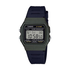 Мужские часы Casio Vintage S7227195 цена и информация | Мужские часы | kaup24.ee