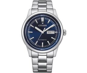 Часы мужские Citizen NH840087L цена и информация | Мужские часы | kaup24.ee