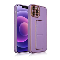 Fusion New Kickstand силиконовый чехол для Samsung A525 | A526 Galaxy A52 | A52 5G фиолетовый цена и информация | Чехлы для телефонов | kaup24.ee