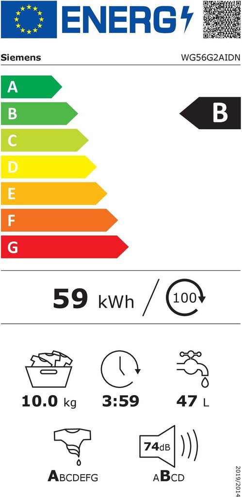 Siemens WG56G2AIDN iQ500 цена и информация | Pesumasinad | kaup24.ee