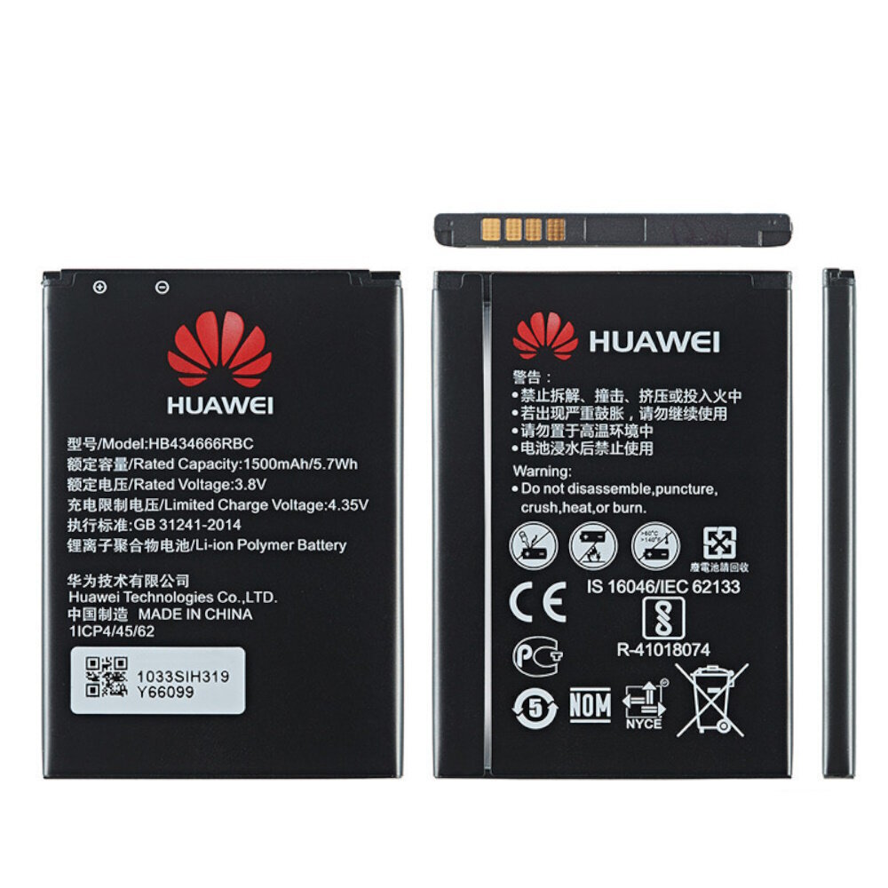 Huawei HB434666RBC цена и информация | Mobiiltelefonide akud | kaup24.ee