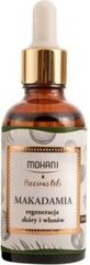 Makadaamiaõli Mohani, 50 ml цена и информация | Сыворотки для лица, масла | kaup24.ee