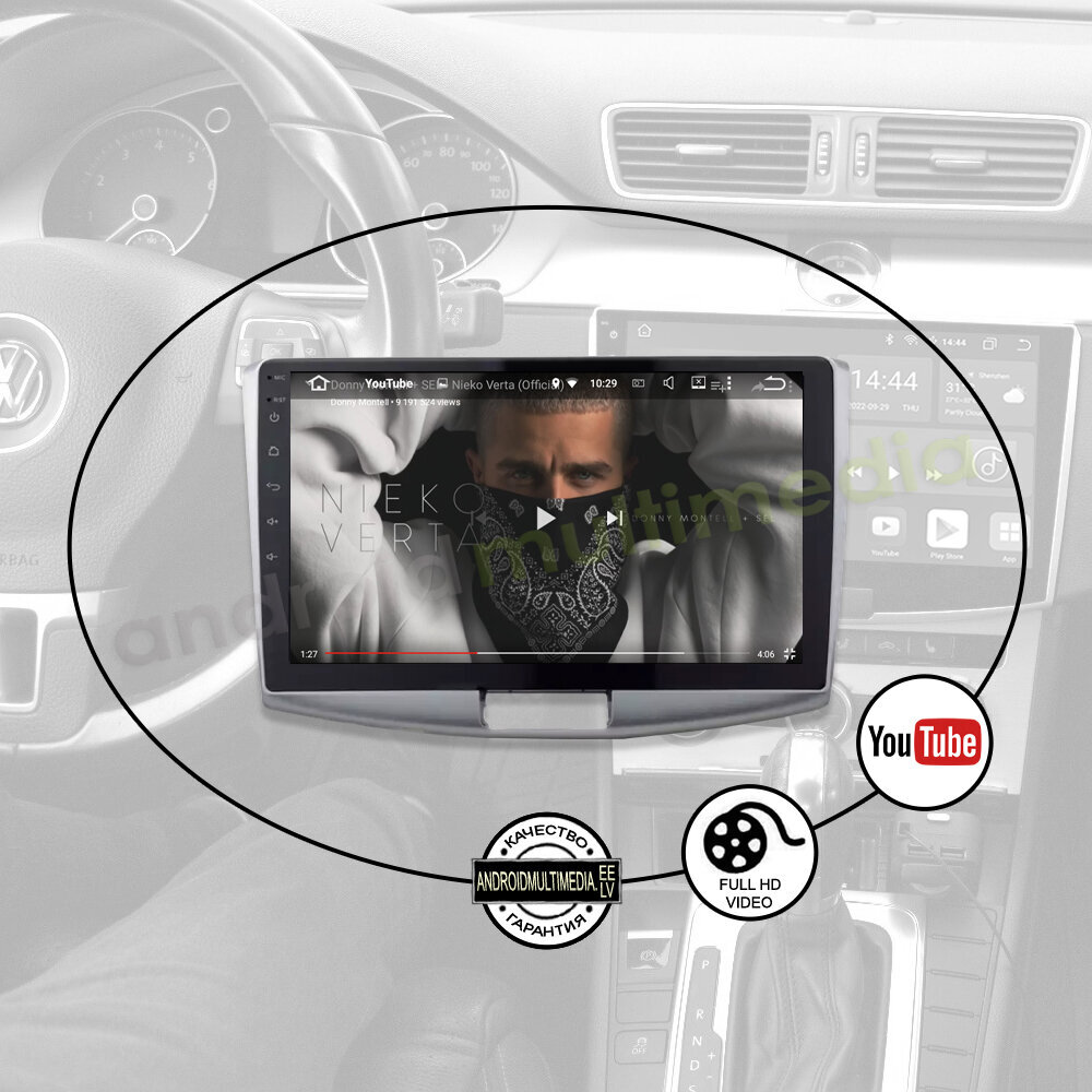 Android Multimedia Volkswagen cc Passat B6 B7 2008-15 hind ja info | Autoraadiod, multimeedia | kaup24.ee