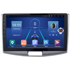 Android Multimedia Volkswagen cc Passat B6 B7 2008-15 цена и информация | Автомагнитолы, мультимедиа | kaup24.ee