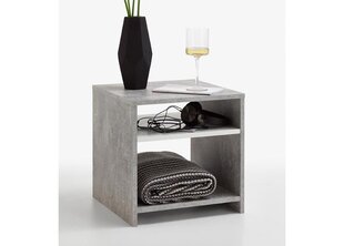 Кофейный столик Lund, серый цена и информация | Журнальные столики | kaup24.ee