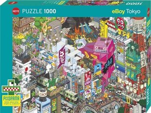 Pusle 1000 eBoy: Tokyo Quest hind ja info | Pusled | kaup24.ee