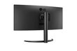 LG 34WP65CP-B hind ja info | Monitorid | kaup24.ee