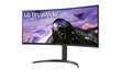 LG 34WP65CP-B цена и информация | Monitorid | kaup24.ee