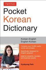 Tuttle Pocket Korean Dictionary: Korean-English, English-Korean hind ja info | Võõrkeele õppematerjalid | kaup24.ee