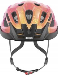 Велошлем Abus "Aduro 2.0", S (51-55см) цена и информация | Шлемы | kaup24.ee