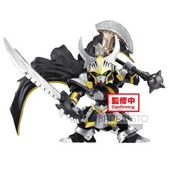 Kuju SD Gundam Dark Knight Gundam MK II Round Rable 18cm hind ja info | Fännitooted mänguritele | kaup24.ee