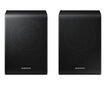 Samsung SWA-9200S/XN цена и информация | Koduaudio ja "Soundbar" süsteemid | kaup24.ee