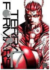 Viz Terra Formars GN Vol.17 (Härra) Pehmes köites manga hind ja info | Koomiksid | kaup24.ee