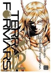 Viz Terra Formars GN Vol. 12 (härra) Pehmes köites manga hind ja info | Koomiksid | kaup24.ee