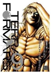 Viz Terra Formars GN Vol. 09 (härra) Pehmes köites manga hind ja info | Koomiksid | kaup24.ee