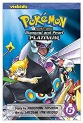 Viz Pokemon - Adventures Diamond ja Pearl Platinum Vol. 06 Pokemon Manga цена и информация | Комиксы | kaup24.ee