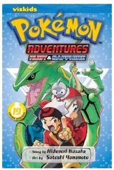 Viz Pokemon Adventures Руби Сапфир GN, том 19 цена и информация | Комиксы | kaup24.ee