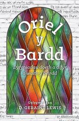 Oriel y Bardd - Dyfyniadau Doeth a Difyr o Waith y Beirdd цена и информация | Поэзия | kaup24.ee