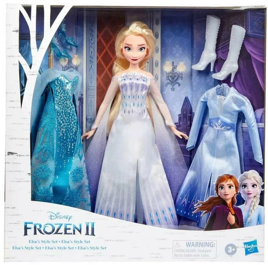 Hasbro Frozen II: Elsa stiilne komplekt (E9669) цена и информация | Tüdrukute mänguasjad | kaup24.ee