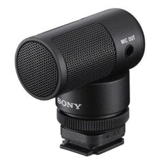 Sony ECM-G1 цена и информация | Аксессуары для фотоаппаратов | kaup24.ee