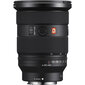 Sony FE 24-70mm F2.8 GM II цена и информация | Objektiivid | kaup24.ee