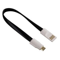 Кабель Hama USB Male - MicroUSB Male 0.2м Белый цена и информация | Кабели и провода | kaup24.ee