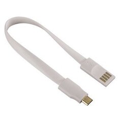 Кабель Hama USB Male - MicroUSB Male 0.2м Белый цена и информация | Кабели для телефонов | kaup24.ee