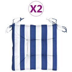 vidaXL toolipadjad 2 tk, sinise/valge triibuline, 40x40x7 cm, kangas цена и информация | Подушки, наволочки, чехлы | kaup24.ee