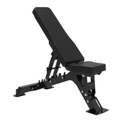 Тренировочная скамья Gymstick FID Bench Pro цена и информация | Тренировочные скамьи | kaup24.ee