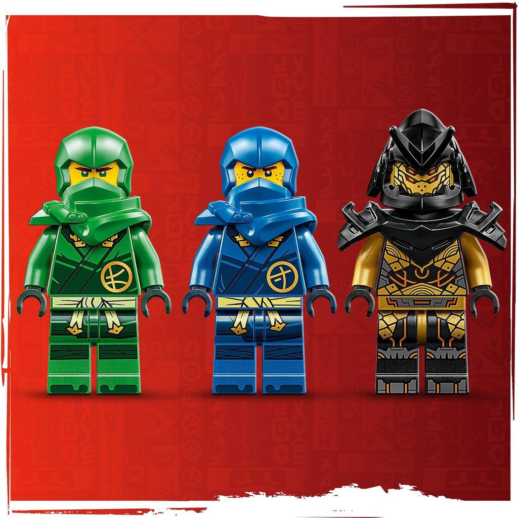 71790 LEGO® NINJAGO Keiserlik draakon-hagijas цена и информация | Klotsid ja konstruktorid | kaup24.ee