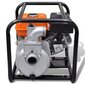 vidaXL bensiinimootoriga veepump 50 mm ühendus 4800 W hind ja info | Aiapumbad | kaup24.ee