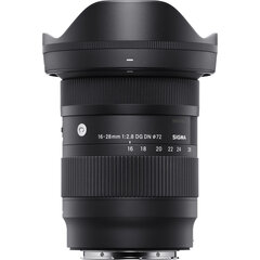 Sigma 16-28mm F2.8 DG DN Sony E цена и информация | Объективы | kaup24.ee
