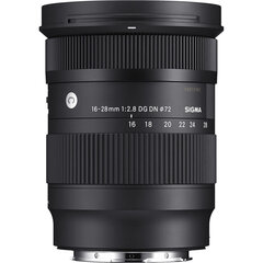 Sigma 16-28mm F2.8 DG DN Sony E цена и информация | Объективы | kaup24.ee