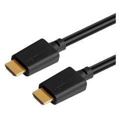 Kaabel Ultra High Speed HDMI 2.1 8K*60Hz 3m 48Gbps Techly цена и информация | Кабели и провода | kaup24.ee