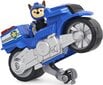 Figuur mootorattaga Paw Patrol Moto Pups Chase deluxe S цена и информация | Poiste mänguasjad | kaup24.ee