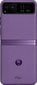 Motorola Razr 40 8/256GB PAYA0035SE Summer Lilac цена и информация | Telefonid | kaup24.ee