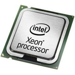 Lenovo 4XG7A37936 Xeon Silver 4208 hind ja info | Protsessorid (CPU) | kaup24.ee