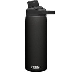 Поилка для воды Camelbak Chute Mag Insul 0.6л, черная цена и информация | Бутылки для воды | kaup24.ee