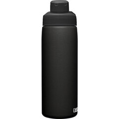 Поилка для воды Camelbak Chute Mag Insul 0.6л, черная цена и информация | Бутылки для воды | kaup24.ee