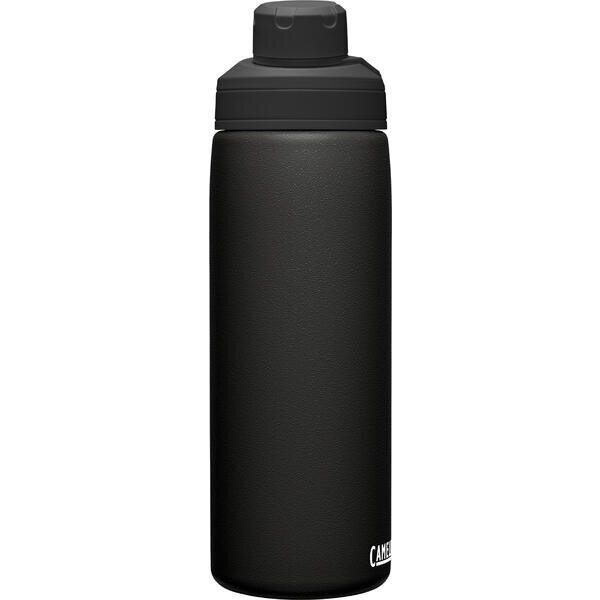 Pudel Camelbak Chute Mag Insul 0,6L, black hind ja info | Joogipudelid | kaup24.ee