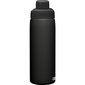 Pudel Camelbak Chute Mag Insul 0,6L, black цена и информация | Joogipudelid | kaup24.ee