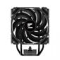 Zalman CNPS9X PERFORMA Black hind ja info | Protsessori jahutid | kaup24.ee