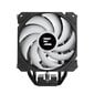 Zalman CNPS9X PERFORMA ARGB Black hind ja info | Protsessori jahutid | kaup24.ee