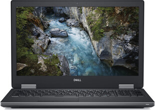 Dell Precision 7530 цена и информация | Ноутбуки | kaup24.ee